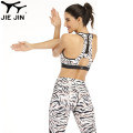 2021 Высококачественная йога спортивная одежда набор тренировочных леггинсов переработанные спортивные бюстгальтеры и брюки для йоги с пользовательским логотипом